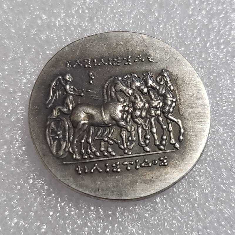 Antika El Sanatları Yunan Paraları Pirinç Gümüş Kaplama Yaşlı Gümüş Dolar Gümüş Yuvarlak Döviz 452